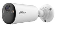 IP-видеокамера Dahua DH-BF4CP