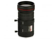 Объектив Hikvision  HV1140P-8MPIR Вариофокальный