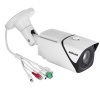 IP камера 5 Мп RedLine RL-IP2255W.proT