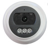 Видеокамера ST-503 IP HOME DUAL LIGHT (2.8 мм)