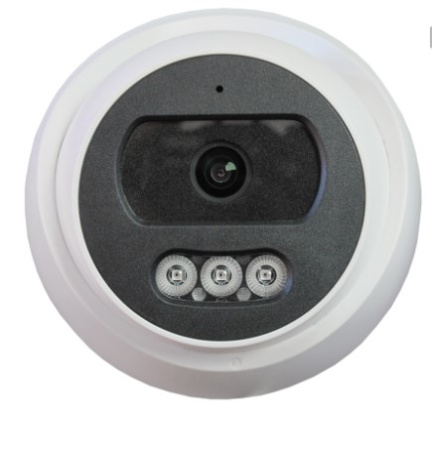 Видеокамера ST-503 IP HOME DUAL LIGHT (2.8 мм)