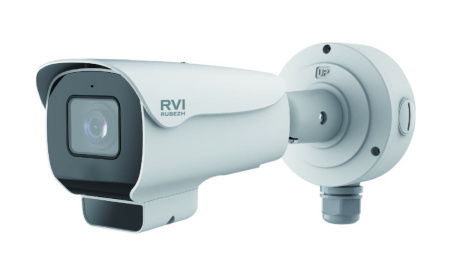 IP-камера RVi-2NCT4379 (3.6-11)