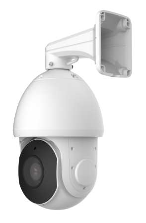 IP-камера STC-IPM5921A rev.3 Estima