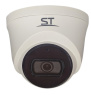 Видеокамера ST-197 IP HOME POE (2.8 мм)