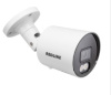 IP-камера 4 Мп с аналитикой SMD RedLine RL-IP114P.proT