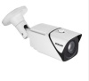 IP камера 5 Мп RedLine RL-IP2255W.proT