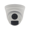 Видеокамера ST-SA2651 URBAN 2Мп (объектив 2,8mm) (версия 2)